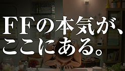 画像ギャラリー No.028のサムネイル画像 / AKB48大島優子さんもDLC衣装で駆けつけた「FINAL FANTASY XIII-2」発売カウントダウンイベントの模様をレポート