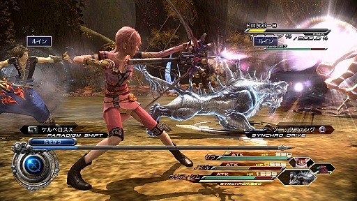 画像ギャラリー No.003のサムネイル画像 / 「FF XIII-2」DLC第1弾「オメガ」の配信日が12月22日に決定。ノエル/セラの追加コスチュームは2012年1月10日配信予定