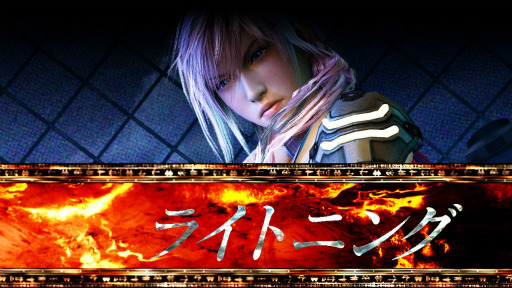 画像ギャラリー No.003のサムネイル画像 / 「FINAL FANTASY XIII-2」，コロシアムバトル第2弾「ライトニング＆アモダ曹長」はバトルに勝利すると二人とも仲間に 