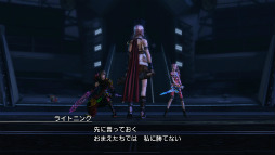 画像ギャラリー No.004のサムネイル画像 / 「FINAL FANTASY XIII-2」，コロシアムバトル第2弾「ライトニング＆アモダ曹長」はバトルに勝利すると二人とも仲間に 