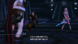 画像ギャラリー No.005のサムネイル画像 / 「FINAL FANTASY XIII-2」，コロシアムバトル第2弾「ライトニング＆アモダ曹長」はバトルに勝利すると二人とも仲間に 