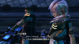 画像ギャラリー No.008のサムネイル画像 / 「FINAL FANTASY XIII-2」，コロシアムバトル第2弾「ライトニング＆アモダ曹長」はバトルに勝利すると二人とも仲間に 