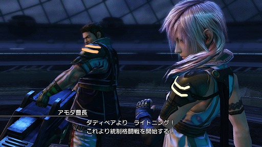 画像ギャラリー No.002のサムネイル画像 / 「FINAL FANTASY XIII-2」,コロシアムバトル第2弾「ライトニング&アモダ曹長」が2月7日から配信に。軍人タッグが統制格闘戦を開始する!