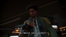 画像ギャラリー No.007のサムネイル画像 / 「FINAL FANTASY XIII-2」逸楽の宮殿ザナドゥで挑める「ザナドゥ・ポーカー」のルールを確認＆サッズとチョコリーナとのあいだには，どんな関係が……？