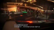 画像ギャラリー No.008のサムネイル画像 / 「FINAL FANTASY XIII-2」逸楽の宮殿ザナドゥで挑める「ザナドゥ・ポーカー」のルールを確認＆サッズとチョコリーナとのあいだには，どんな関係が……？