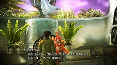 画像ギャラリー No.009のサムネイル画像 / 「FINAL FANTASY XIII-2」逸楽の宮殿ザナドゥで挑める「ザナドゥ・ポーカー」のルールを確認＆サッズとチョコリーナとのあいだには，どんな関係が……？