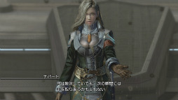 画像ギャラリー No.005のサムネイル画像 / 「FINAL FANTASY XIII-2」，DLCコロシアムバトル第3弾でナバート様が降臨。部下を召喚して戦わせる女王様系の戦闘スタイルでセラ達に襲いかかる