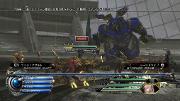 画像ギャラリー No.010のサムネイル画像 / 「FINAL FANTASY XIII-2」，DLCコロシアムバトル第3弾でナバート様が降臨。部下を召喚して戦わせる女王様系の戦闘スタイルでセラ達に襲いかかる