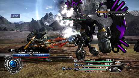 画像ギャラリー No.003のサムネイル画像 / 「FF XIII-2」，4月10日に配信されるコスチュームと，コロシアムバトル第5弾，第6弾のスクリーンショットを追加公開
