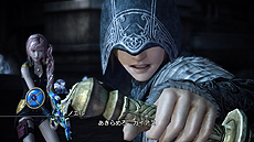 画像ギャラリー No.008のサムネイル画像 / 「FF XIII-2」，4月10日に配信されるコスチュームと，コロシアムバトル第5弾，第6弾のスクリーンショットを追加公開