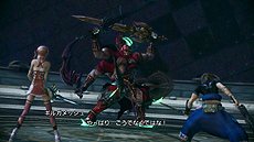 画像ギャラリー No.026のサムネイル画像 / 「FF XIII-2」，4月10日に配信されるコスチュームと，コロシアムバトル第5弾，第6弾のスクリーンショットを追加公開