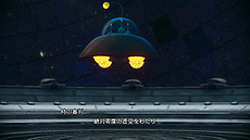 画像ギャラリー No.033のサムネイル画像 / 「FF XIII-2」,4月10日に配信されるコスチュームと,コロシアムバトル第5弾,第6弾のスクリーンショットを追加公開