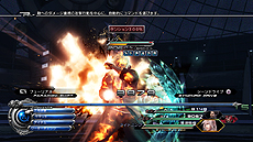 画像ギャラリー No.004のサムネイル画像 / 「FF XIII-2」，5月15日配信されるエピソード第2弾「スノウ編」に登場するスノウおよびヴァルファズルのスクリーンショットが追加公開