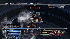 画像ギャラリー No.005のサムネイル画像 / 「FF XIII-2」，5月15日配信されるエピソード第2弾「スノウ編」に登場するスノウおよびヴァルファズルのスクリーンショットが追加公開