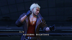 画像ギャラリー No.008のサムネイル画像 / 「FF XIII-2」，5月15日配信されるエピソード第2弾「スノウ編」に登場するスノウおよびヴァルファズルのスクリーンショットが追加公開
