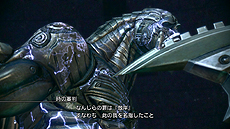 画像ギャラリー No.019のサムネイル画像 / 「FF XIII-2」，5月15日配信されるエピソード第2弾「スノウ編」に登場するスノウおよびヴァルファズルのスクリーンショットが追加公開