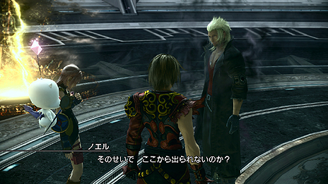 画像ギャラリー No.022のサムネイル画像 / 「FF XIII-2」，5月15日配信されるエピソード第2弾「スノウ編」に登場するスノウおよびヴァルファズルのスクリーンショットが追加公開