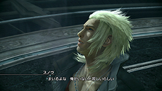 画像ギャラリー No.023のサムネイル画像 / 「FF XIII-2」，5月15日配信されるエピソード第2弾「スノウ編」に登場するスノウおよびヴァルファズルのスクリーンショットが追加公開