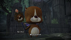 画像ギャラリー No.021のサムネイル画像 / 「FF XIII-2」，5月配信のライトニング編「女神の鎮魂歌」および，ノエル＆セラ追加衣装「黒魔道士＆白魔道士」のSSを追加公開