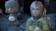 画像ギャラリー No.023のサムネイル画像 / 「FF XIII-2」，5月配信のライトニング編「女神の鎮魂歌」および，ノエル＆セラ追加衣装「黒魔道士＆白魔道士」のSSを追加公開