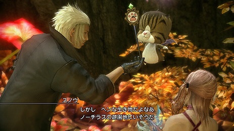 画像ギャラリー No.024のサムネイル画像 / 「FF XIII-2」，5月配信のライトニング編「女神の鎮魂歌」および，ノエル＆セラ追加衣装「黒魔道士＆白魔道士」のSSを追加公開