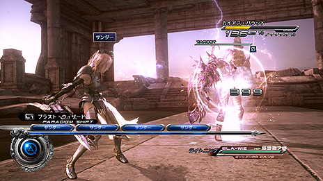 画像ギャラリー No.003のサムネイル画像 / 「FF XIII-2」，ライトニング編「女神の鎮魂歌」，ノエル/セラの第5弾コスチューム「黒魔道士＆白魔道士」，モーグリ追加衣装などのDLCを5月に配信