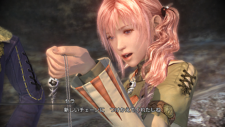 画像ギャラリー No.008のサムネイル画像 / 「FF XIII-2」，ライトニング編「女神の鎮魂歌」，ノエル/セラの第5弾コスチューム「黒魔道士＆白魔道士」，モーグリ追加衣装などのDLCを5月に配信