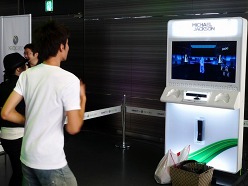 画像ギャラリー No.004のサムネイル画像 / 「Xbox 360 感謝祭 in AKIBA 秋の祭典」会場レポート＆スゴ腕ゲーマー鈴木史朗さんが登場した「Forza Motorsport 4」トークショーレポートを掲載