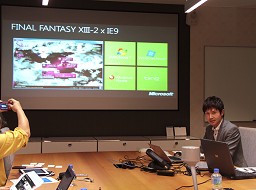 画像ギャラリー No.006のサムネイル画像 / スクウェア・エニックスとマイクロソフトがHTML5＋Azureを使って展開するプロモーションサイトの最新技術を見る