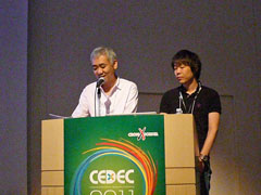 画像ギャラリー No.001のサムネイル画像 / ［CEDEC 2011］稼げるゲームはこう作れ。グリーが明かす「セールスランキングNo.1プロダクトの作り方」