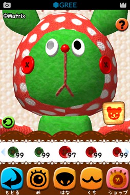 画像ギャラリー No.002のサムネイル画像 / 自分だけのぬいぐるみを作れるアプリ「Ragdoll」が,本日App Storeで配信