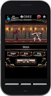 画像ギャラリー No.001のサムネイル画像 / 「GREE」と「OpenFeint」が統合した「GREE Platform」の提供がスタート。グリーの海外展開が本格化