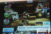 画像ギャラリー No.008のサムネイル画像 / ［TGS 2012］グリー田中良和氏による基調講演レポート。スマートフォンの世界的普及に伴う市場予測とその対応