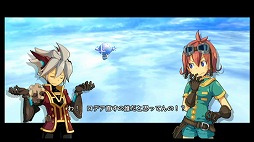 画像ギャラリー No.007のサムネイル画像 / Wii U/3DS版「ロデア・ザ・スカイソルジャー」&Wii版「天空の機士ロデア」をとことん遊び比べてみた