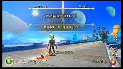 画像ギャラリー No.008のサムネイル画像 / Wii U/3DS版「ロデア・ザ・スカイソルジャー」&Wii版「天空の機士ロデア」をとことん遊び比べてみた