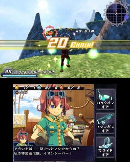 画像ギャラリー No.020のサムネイル画像 / Wii U/3DS版「ロデア・ザ・スカイソルジャー」&Wii版「天空の機士ロデア」をとことん遊び比べてみた