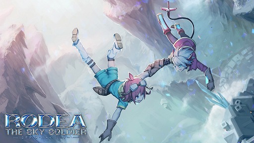 画像ギャラリー No.023のサムネイル画像 / Wii U/3DS版「ロデア・ザ・スカイソルジャー」&Wii版「天空の機士ロデア」をとことん遊び比べてみた