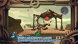 画像ギャラリー No.004のサムネイル画像 / 「ロデア・ザ・スカイソルジャー」のゲームガイド映像第2弾は“機械軍団の尖兵”達とのバトルシーンにフォーカス。超巨大ボスの情報も