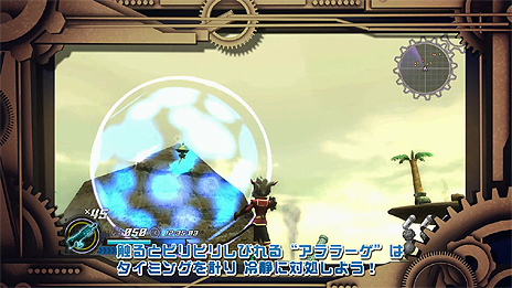 画像ギャラリー No.011のサムネイル画像 / 「ロデア・ザ・スカイソルジャー」のゲームガイド映像第2弾は“機械軍団の尖兵”達とのバトルシーンにフォーカス。超巨大ボスの情報も