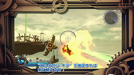 画像ギャラリー No.013のサムネイル画像 / 「ロデア・ザ・スカイソルジャー」のゲームガイド映像第2弾は“機械軍団の尖兵”達とのバトルシーンにフォーカス。超巨大ボスの情報も