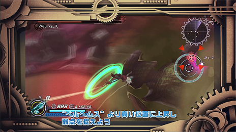 画像ギャラリー No.019のサムネイル画像 / 「ロデア・ザ・スカイソルジャー」のゲームガイド映像第2弾は“機械軍団の尖兵”達とのバトルシーンにフォーカス。超巨大ボスの情報も
