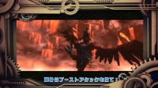 画像ギャラリー No.007のサムネイル画像 / 「ロデア・ザ・スカイソルジャー」3DS向け体験版が配信開始。「RODEA THE MOVIE」最終章とchayさんの応援メッセージを公開