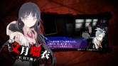 画像ギャラリー No.003のサムネイル画像 / 「AKIBA’S TRIP」店頭PV＆社長インタビュー後編が公式サイトで公開
