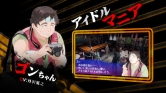 画像ギャラリー No.004のサムネイル画像 / 「AKIBA’S TRIP」店頭PV＆社長インタビュー後編が公式サイトで公開