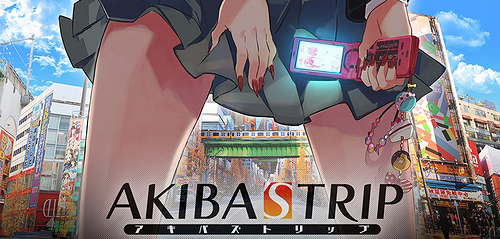 画像ギャラリー No.002のサムネイル画像 / そうか脱がせばいいのか！ ……えっ？ 「AKIBA'S TRIP」，対カゲヤシに使える「ストリップアクション」の情報を公開