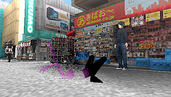 画像ギャラリー No.008のサムネイル画像 / そうか脱がせばいいのか！ ……えっ？ 「AKIBA'S TRIP」，対カゲヤシに使える「ストリップアクション」の情報を公開