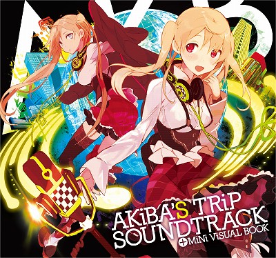 画像ギャラリー No.001のサムネイル画像 / 「AKIBA'S TRIP」，ゲームに登場するアイドル姉妹「Dirty Bloody Princesses」（通称ダブプリ）の情報を公式サイトにて公開