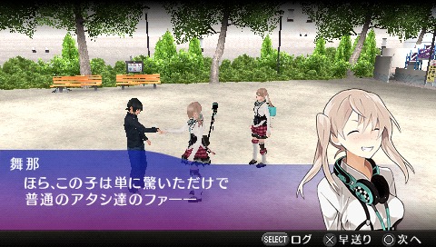画像ギャラリー No.004のサムネイル画像 / 「AKIBA'S TRIP」公式サイトでアイドル姉妹「ダブプリ」のムービーが公開に&ライトノベル作家アサウラさんのサイン会開催決定