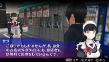 画像ギャラリー No.004のサムネイル画像 / PSP「AKIBA'S TRIP」最新情報，秋葉原の平和を守る“二次元ラバー”と“謎のカリスマメイド”が明らかに