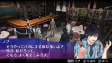 画像ギャラリー No.005のサムネイル画像 / PSP「AKIBA'S TRIP」最新情報，秋葉原の平和を守る“二次元ラバー”と“謎のカリスマメイド”が明らかに